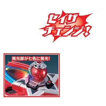 Uchu Sentai Kyuranger DX Seiza Blaster Controller Toy