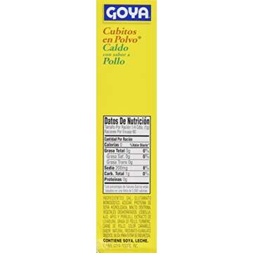 Goya Powdered Chicken Flavored Bouillion, 7.05 Ounce
