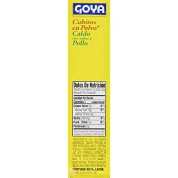 Goya Powdered Chicken Bouillon - Flavorful & Gluten-Free