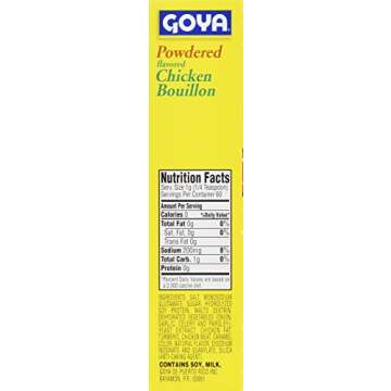 Goya Powdered Chicken Flavored Bouillion, 7.05 Ounce