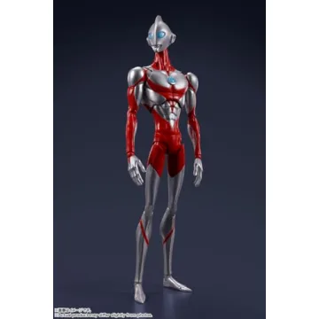 Ultraman & EMI Action Figures - Perfect for Collectors