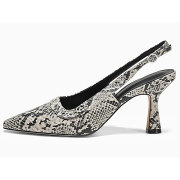 Coutgo Women’s Stylish Slingback Kitten Heels for Comfort