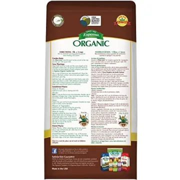 Espoma Organic Plant-Tone 5-3-3 Fertilizer for All Plants