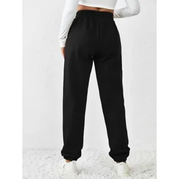 Women's Fleece Lined Winter Sweatpants Cozy Joggers