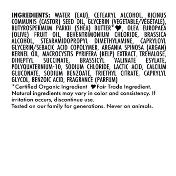 SheaMoisture Raw Shea Butter Hair Masque 12 oz - Moisturizing