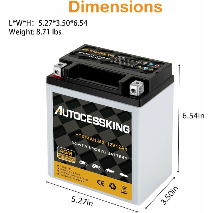 YTX14AH-BS 12V 12Ah Powersport Battery for Motorcycles