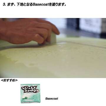 Sticky Bumps Tour Series Warm Surf Wax Pack of 3