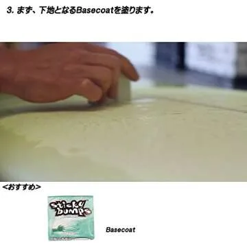 Sticky Bumps Tour Series Warm Surf Wax Pack of 3