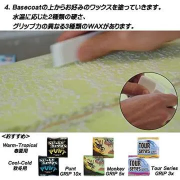 Sticky Bumps Tour Series Warm Surf Wax Pack of 3