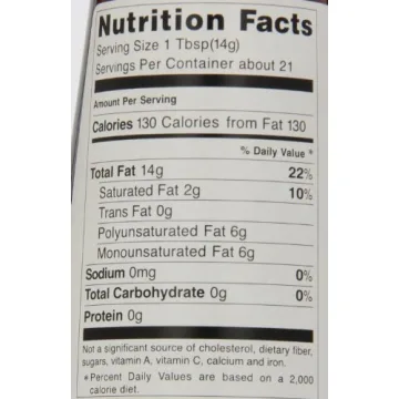 Kadoya Pure Sesame Oil - Premium Japanese Cooking Oil