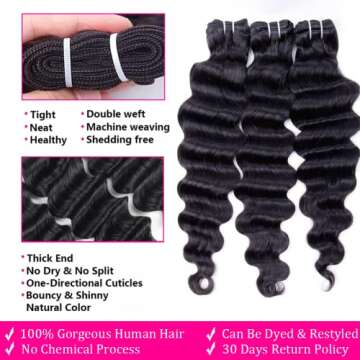 12A Grade Loose Deep Wave Bundles Loose Deep Wave Human Hair 3 Bundles Brazilian Loose Deep Wave Bun...