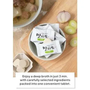 Korean Vegetable Soup Stock Coin 160g - Quick & Delicious Vegetable Broth