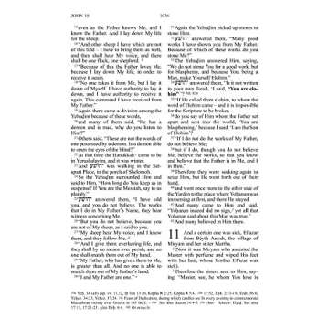 The Scriptures Large Print Duotone Charcoal Edition