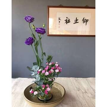 JapanBargain 2299, Flower Frog Japanese Kenzan for Ikebana Vase Flower Arrangements Brass Floral Arr...