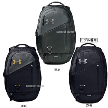 Under Armour Hustle 4.0 Backpack - Stylish and Spacious