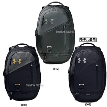Under Armour Hustle 4.0 Backpack - Stylish and Spacious