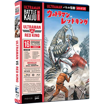Battle Kaiju Series 01: Ultraman Vs. Red King [Blu-Ray]