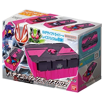 BANDAI Kamen Rider Geats Bikkuri Mission Box 002, DX - Fun & Adventure