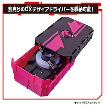 BANDAI Kamen Rider Geats Bikkuri Mission Box 002, DX - Fun & Adventure