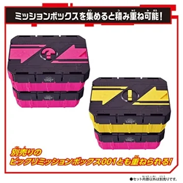 BANDAI Kamen Rider Geats Bikkuri Mission Box 002, DX - Fun & Adventure