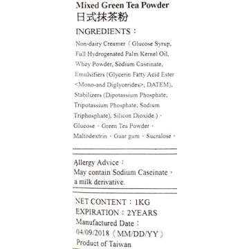 Qbubble Japanese Green Tea Powder for Authentic Bubble Tea