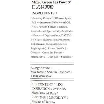 Qbubble Japanese Green Tea Powder for Authentic Bubble Tea