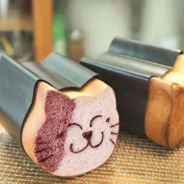 Cat Head Bread Mold - Non-Stick Baking Pan for Fun Bakes