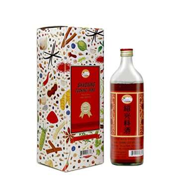 ShaoHsing Rice Cooking Wine， Shaohsing Wine, Shaoxing Wine Chinese Cooking Wine, Shaoxing Rice Win...