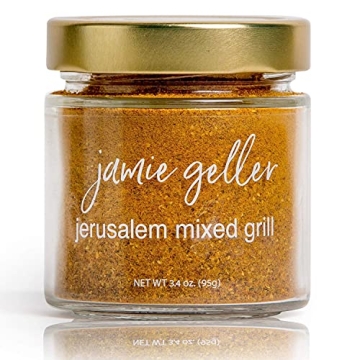 Jerusalem Street Food Seasoning Set - Unleash Flavor