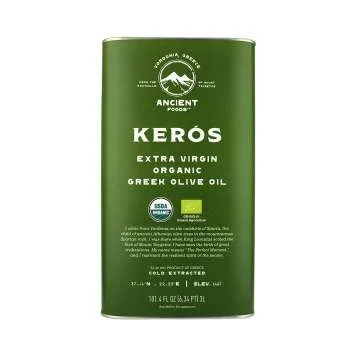 Greek Olive Oil 2023