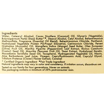 SheaMoisture Jamaican Black Castor Oil Hair Masque 11.5oz