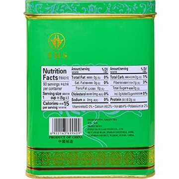 TIAN HU SHAN Premium Green Tea Loose Leaf 16 Ounce (454g)