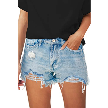 DYLISEA Women’s Stylish High Waisted Jean Shorts