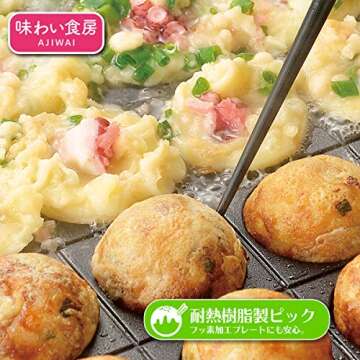 Shimomura Kougyou AJT-223 AjT-223 Japanese Ajiri Food Set, Resin Takoyaki Pick, Made in Niigata, Made in Tsubamesanjo