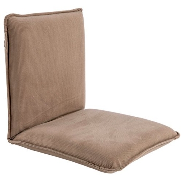 Sundale Folding Floor Chair - Adjustable Comfortable Indoor Seating with Back Support for Gaming