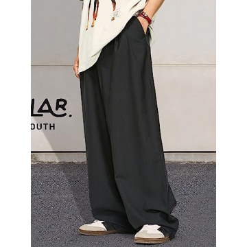 Stylish Floerns Men's Drawstring Wide Leg Pants for Comfort