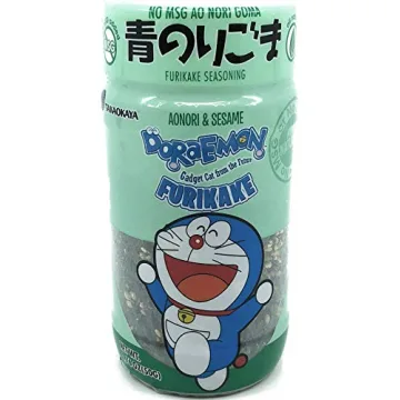 AoNori Goma Furikake Rice Seasoning - Authentic, Salt-Free, Gluten-Free!