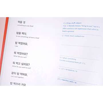 My Weekly Korean Vocabulary Book 1: With 1600+ Everyday Sample Expressions(Downloadable Audio Files ...