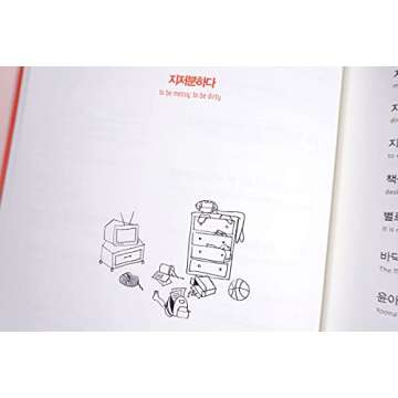 Learn Korean with My Weekly Vocabulary Book 1