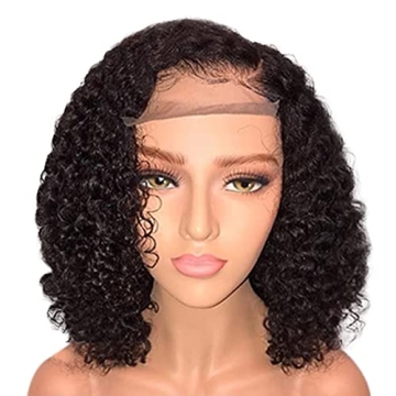 Effortless Jessica Bob Wig: Natural-Looking Curly Beauty for Busy Lifestyles