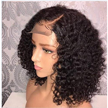 Jessica Bob Wig: Natural-Looking Curly 8 Inch Beauty