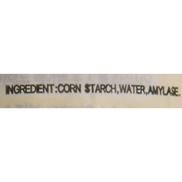 Yetnal Mulyeot Korean Malt Syrup by Ottogi - 24.69oz