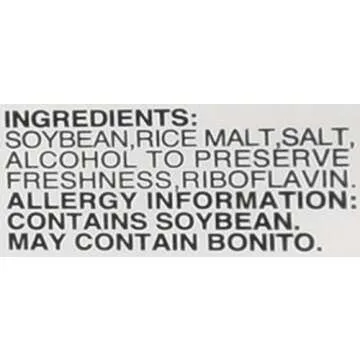 Miko - Awase Miso Soyabean Paste (Aka + Shiro) - 500 Gram - GMO Free Japanese Miso Paste