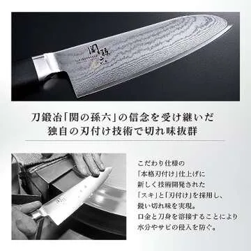 Kai KAI AE5207 Bread Knife Seki Magoroku Damascus, 9.5 inches (240 mm), Made in Japan