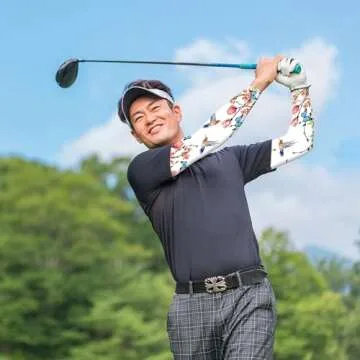 Stylish Gardening Sleeves with UV Protection for Everyone