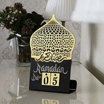 Ramadan Calendar | Days of Ramadan | Countdown to Eid | Good Deeds Calendar | Ramadan Eid Decoration | Gift for Muslims | Table Decor | (Gold)