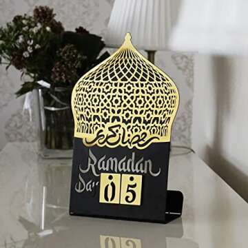 Ramadan Calendar | Days of Ramadan | Countdown to Eid | Good Deeds Calendar | Ramadan Eid Decoration | Gift for Muslims | Table Decor | (Gold)