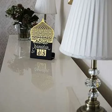 Ramadan Calendar | Days of Ramadan | Countdown to Eid | Good Deeds Calendar | Ramadan Eid Decoration | Gift for Muslims | Table Decor | (Gold)