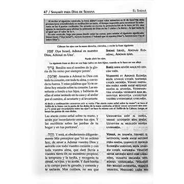 Sidur Tehilat Hashem Completo: Hebreo-Español con Fonetica