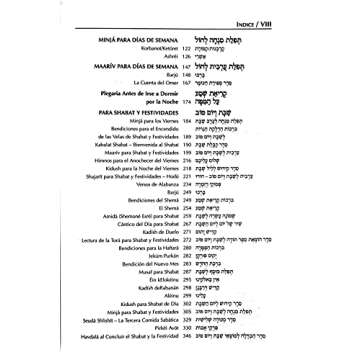 Sidur Tehilat Hashem Completo: Hebreo-Español con Fonetica